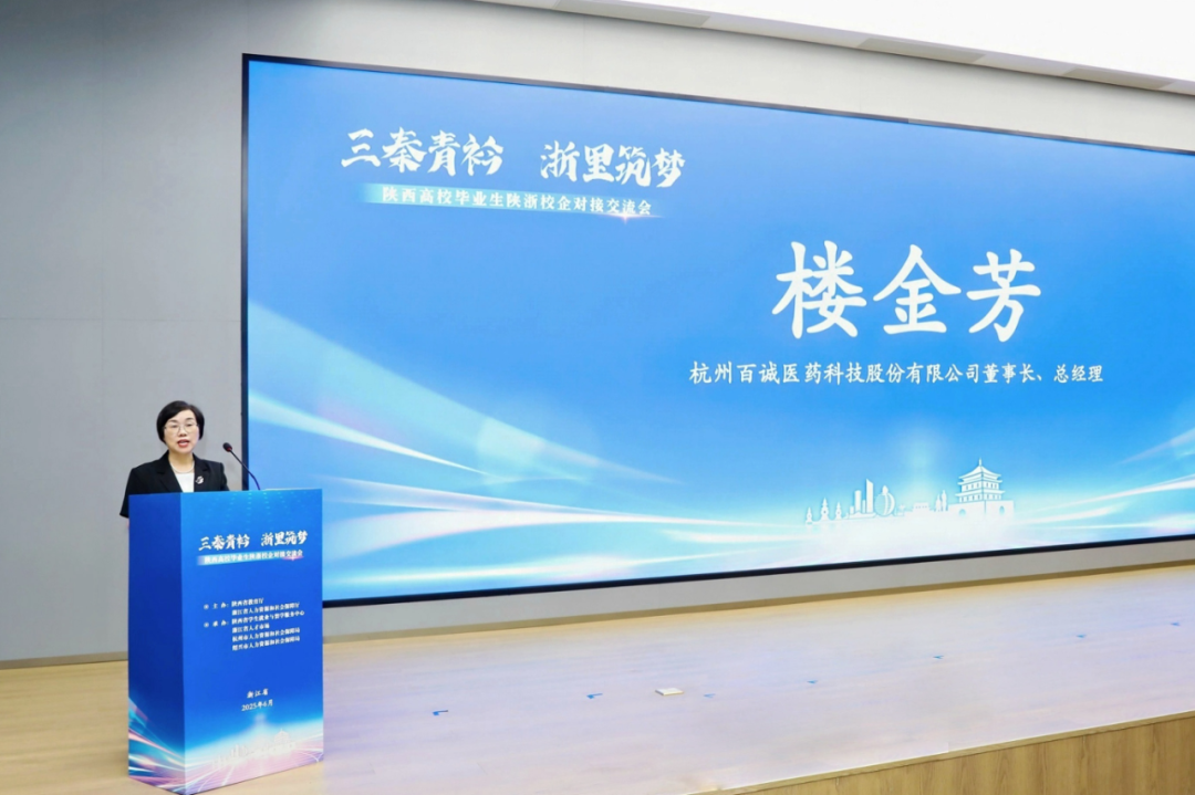 1750645791969692WpFb.png 4a6f54cf2be6dfdb9d5d0eead1b17025.png